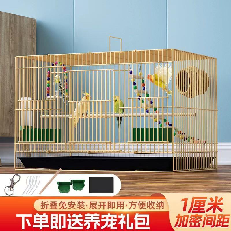 鸟笼子鹦鹉八哥玄凤笼2025升级款加密金属折叠笼特大号包邮
