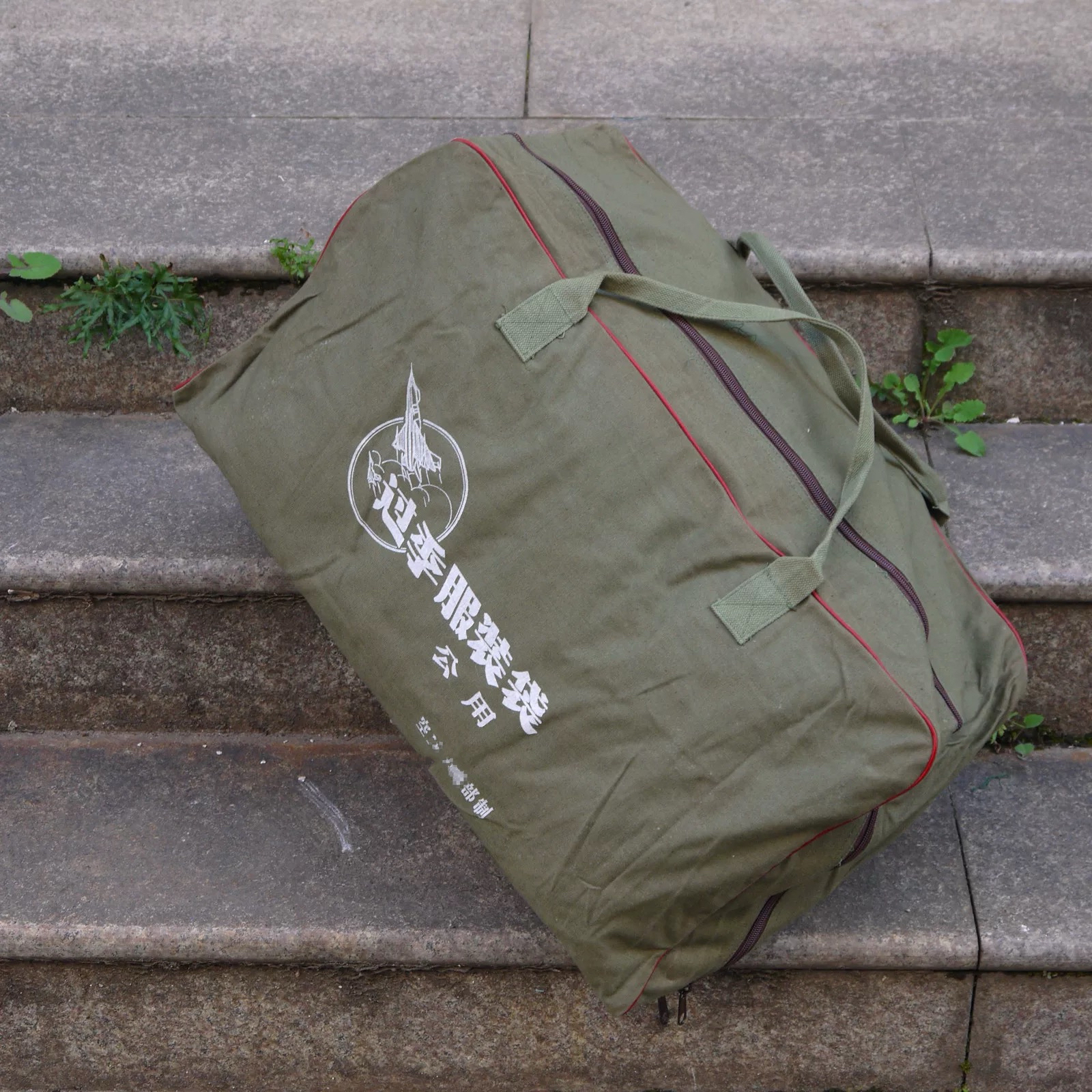 过季服装收纳包飞行旅行包