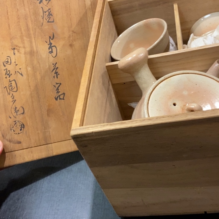 精美瓷器一件包邮