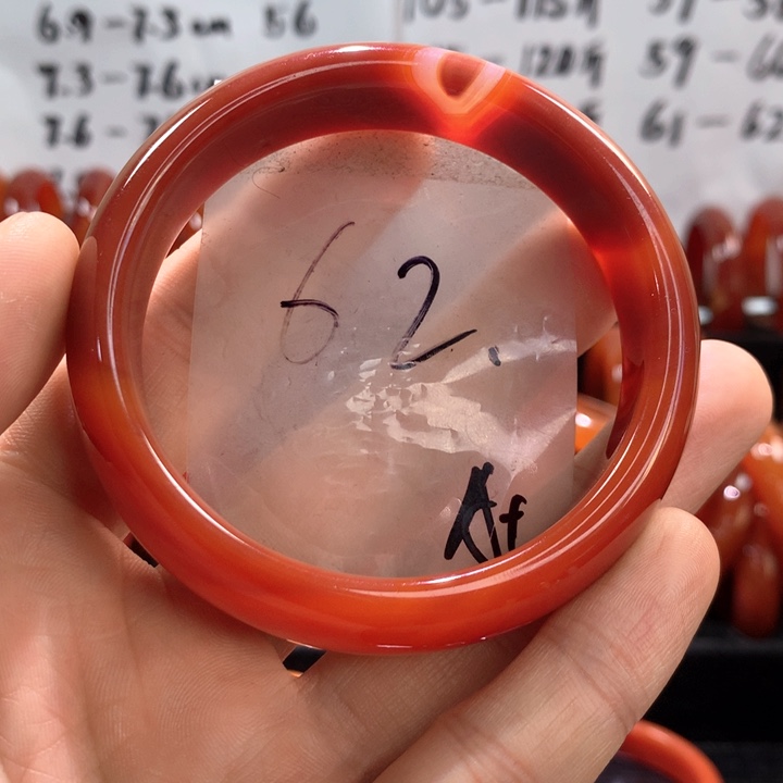 玛瑙/玉髓手镯未镶嵌