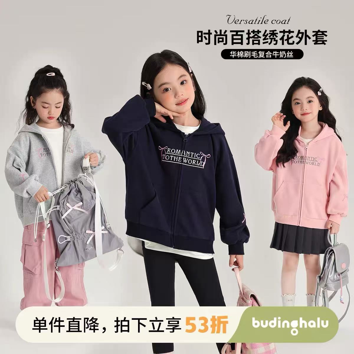 炸 灰色休闲运动连帽拉链外套秋季新款长袖开衫上衣卫衣棉时尚