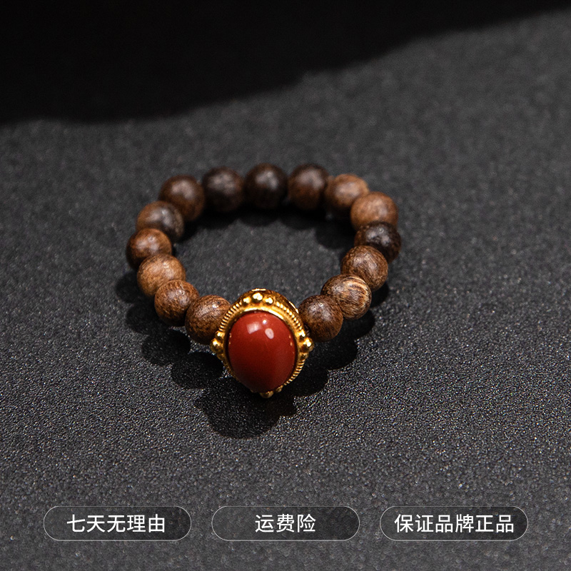 沉香【沉香协会】富森红土 沉香戒指 ESCX245