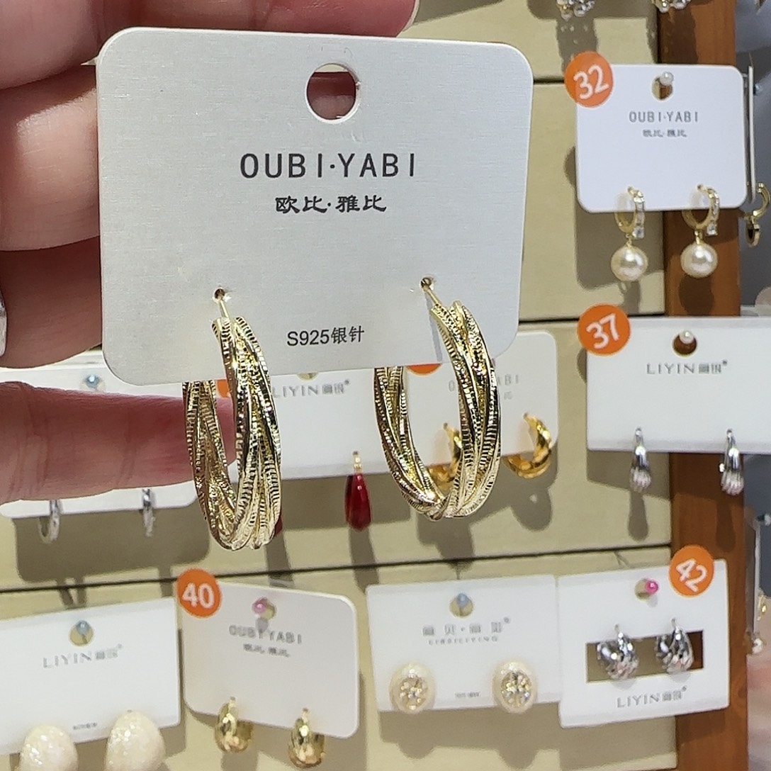 锆石纯铜合金3公分金色