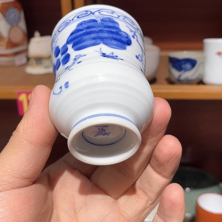 紫砂二十块钱包邮96