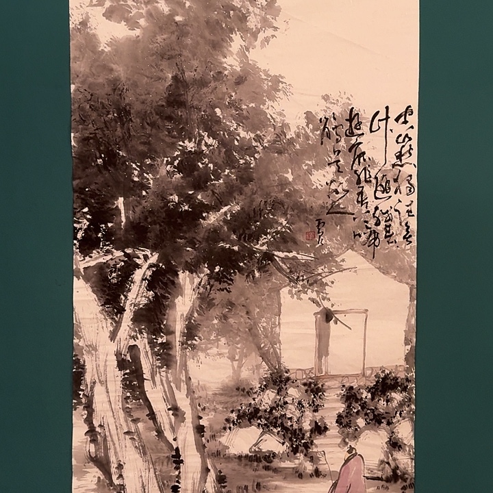 国画雷公老师作品