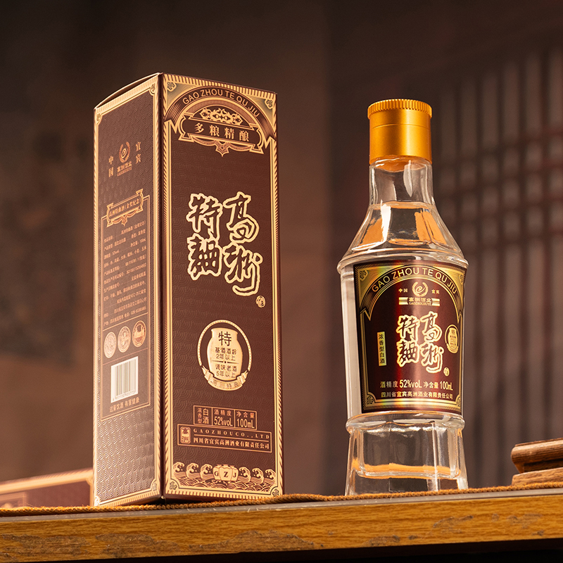 高洲特曲小酒白酒纯粮浓香型经典100ml瓶装52度100ml