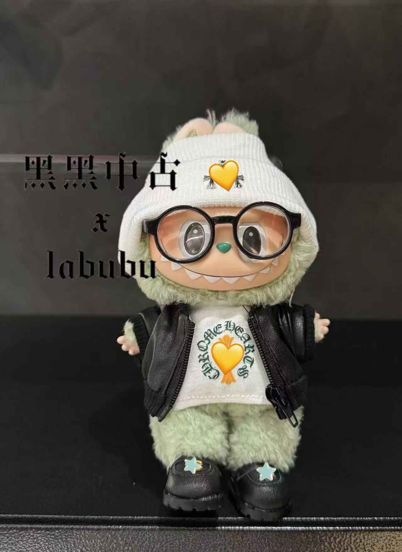 （不含娃）限量发售拉布布labubu一代二代娃衣 下单备注号码