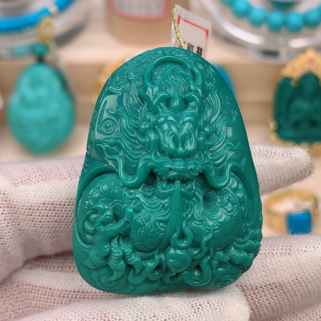 绿松石龙牌未镶嵌