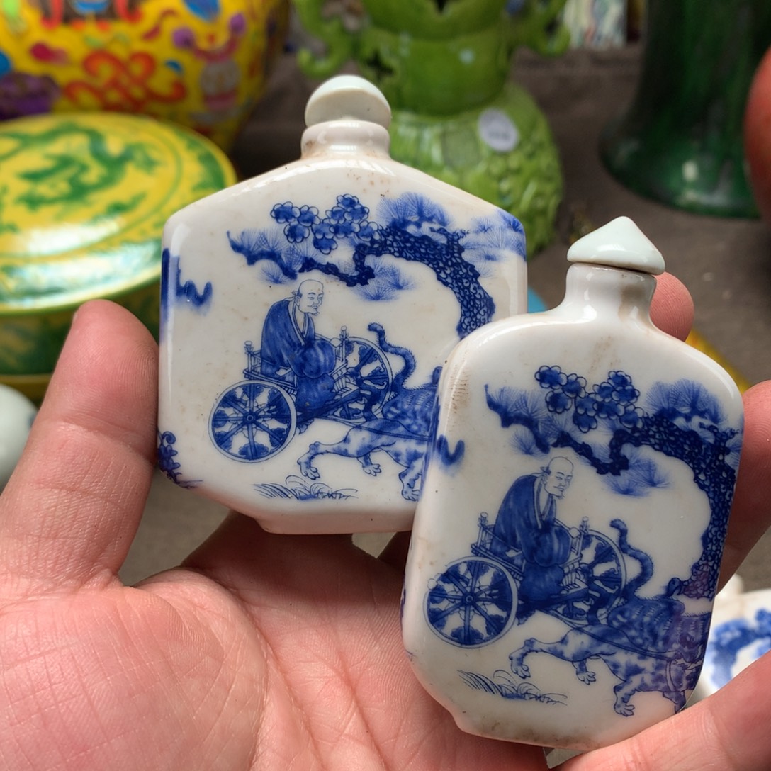 摆件陶瓷旧藏瓷器旧藏瓷器