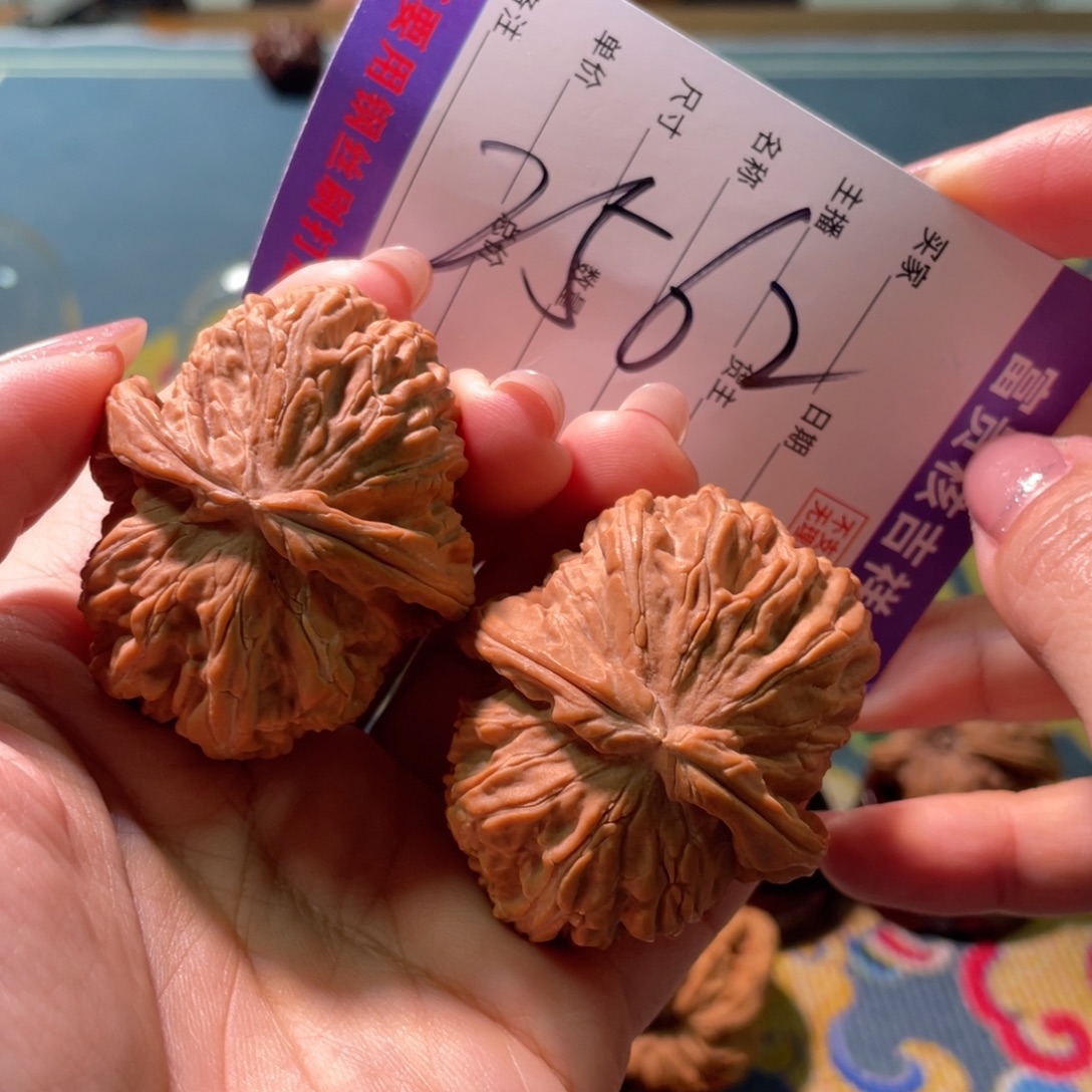 永***韩核桃把件老韩老韩老韩老韩