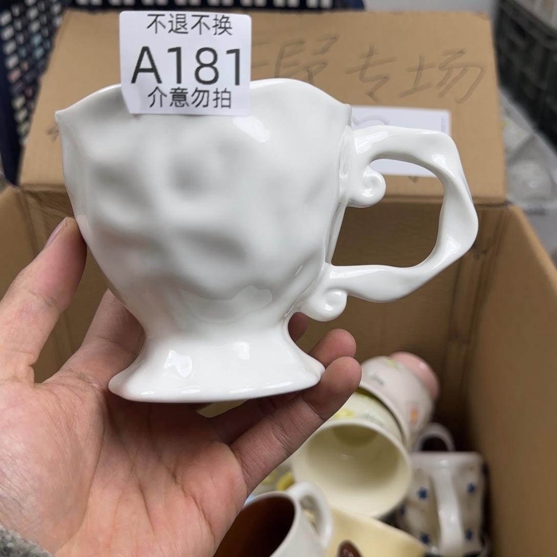 陶瓷无盖款瑕疵 181