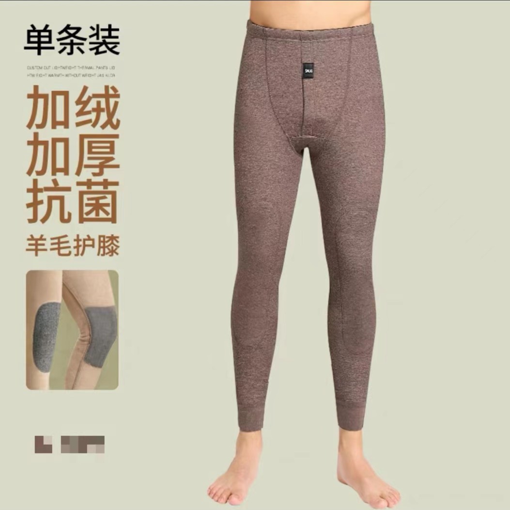 男士护膝0041加绒保暖裤Z4667