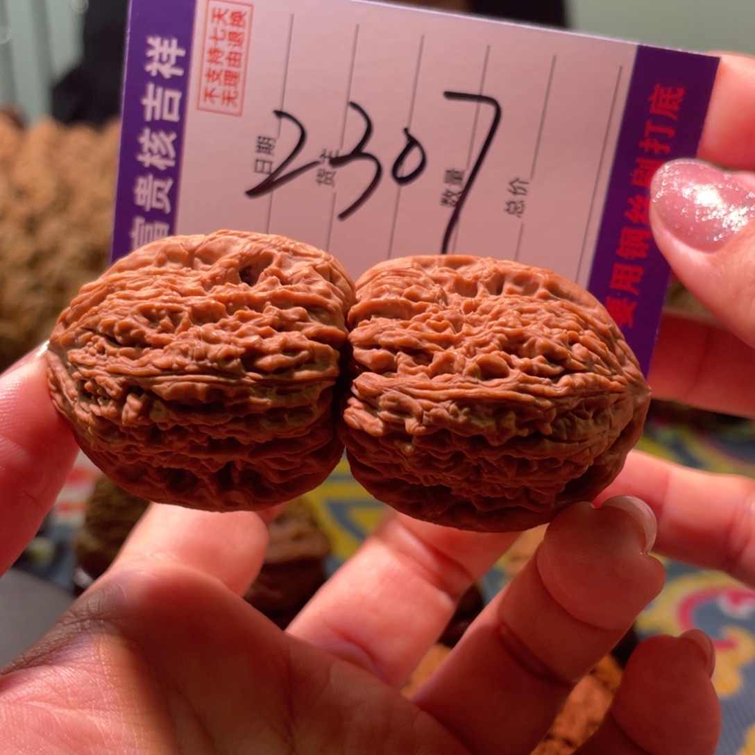 我***⁹把件核桃点点点点点点点点点