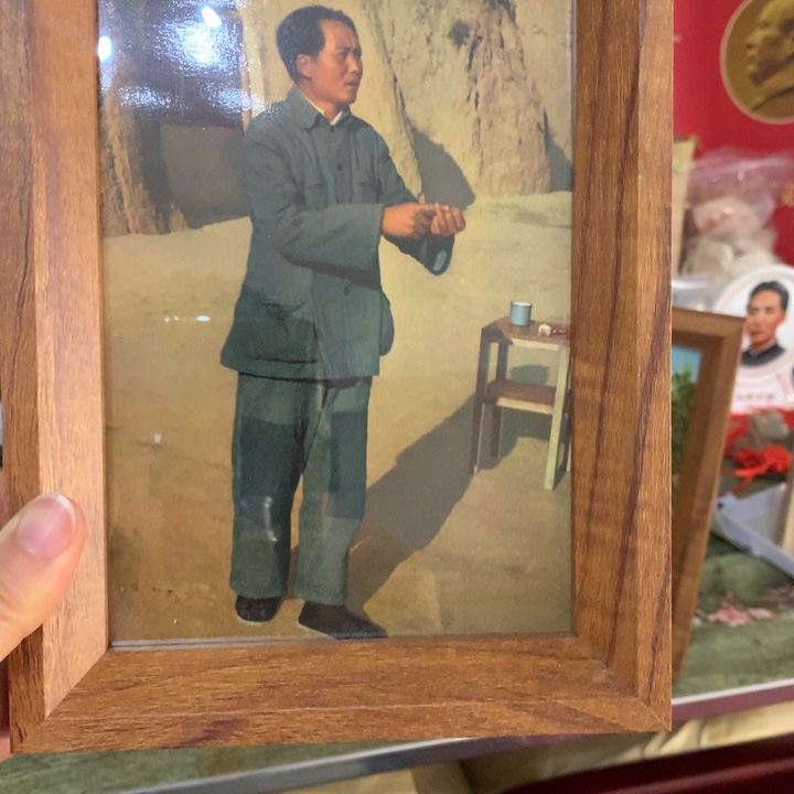 瓷片四**天七寸彩色画片