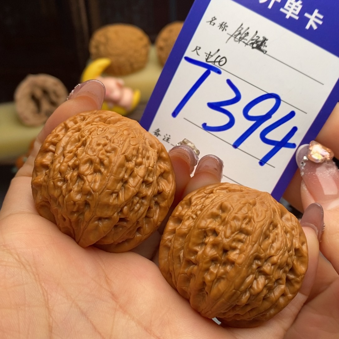 童***宝文玩核桃吊坠铁锤