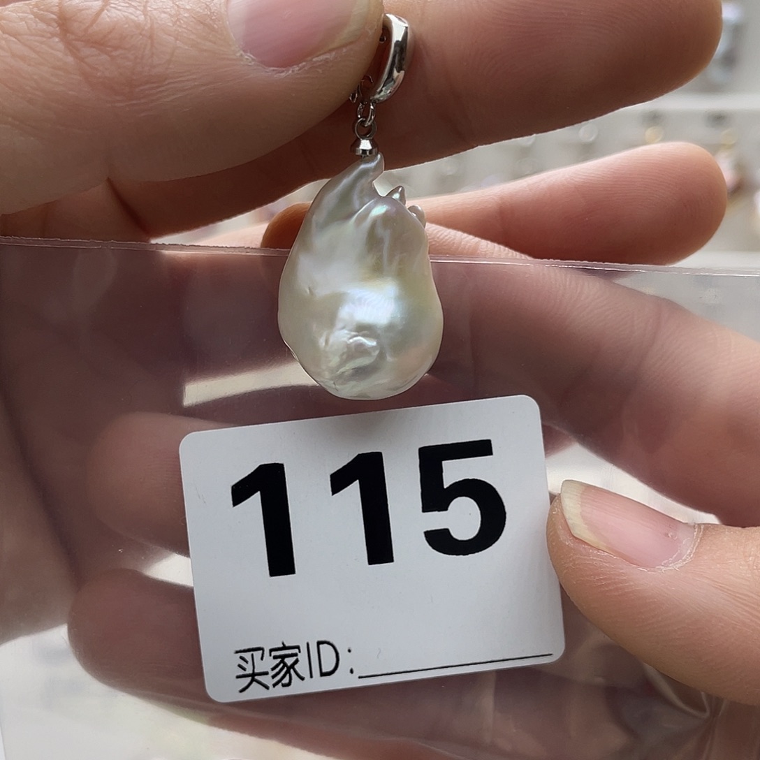 淡水珍珠颈饰未镶嵌