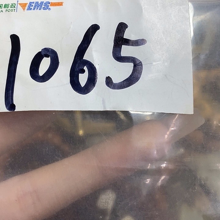 龍***海最美古村专属链接