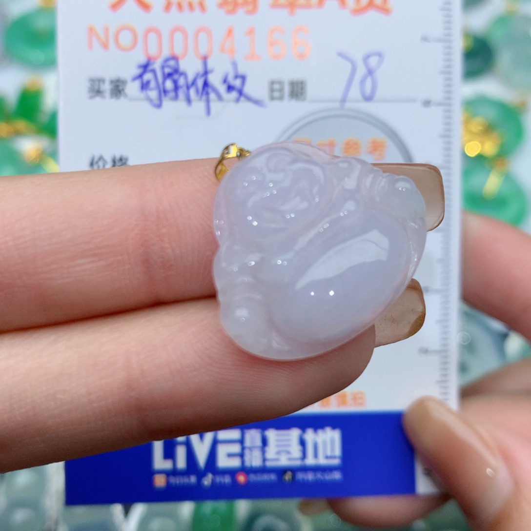 翡翠颈饰18K金镶嵌佛公