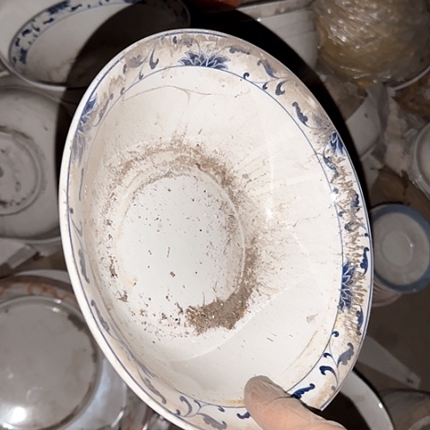 瓷片国营厂库存微瑕23厘米