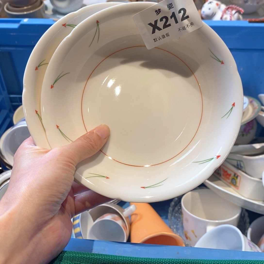 瓷片花*醉哈哈哈哈哈哈哈哈哈