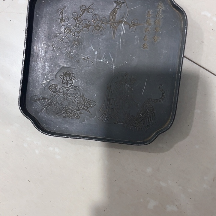 益**院民俗老物件杂项一个