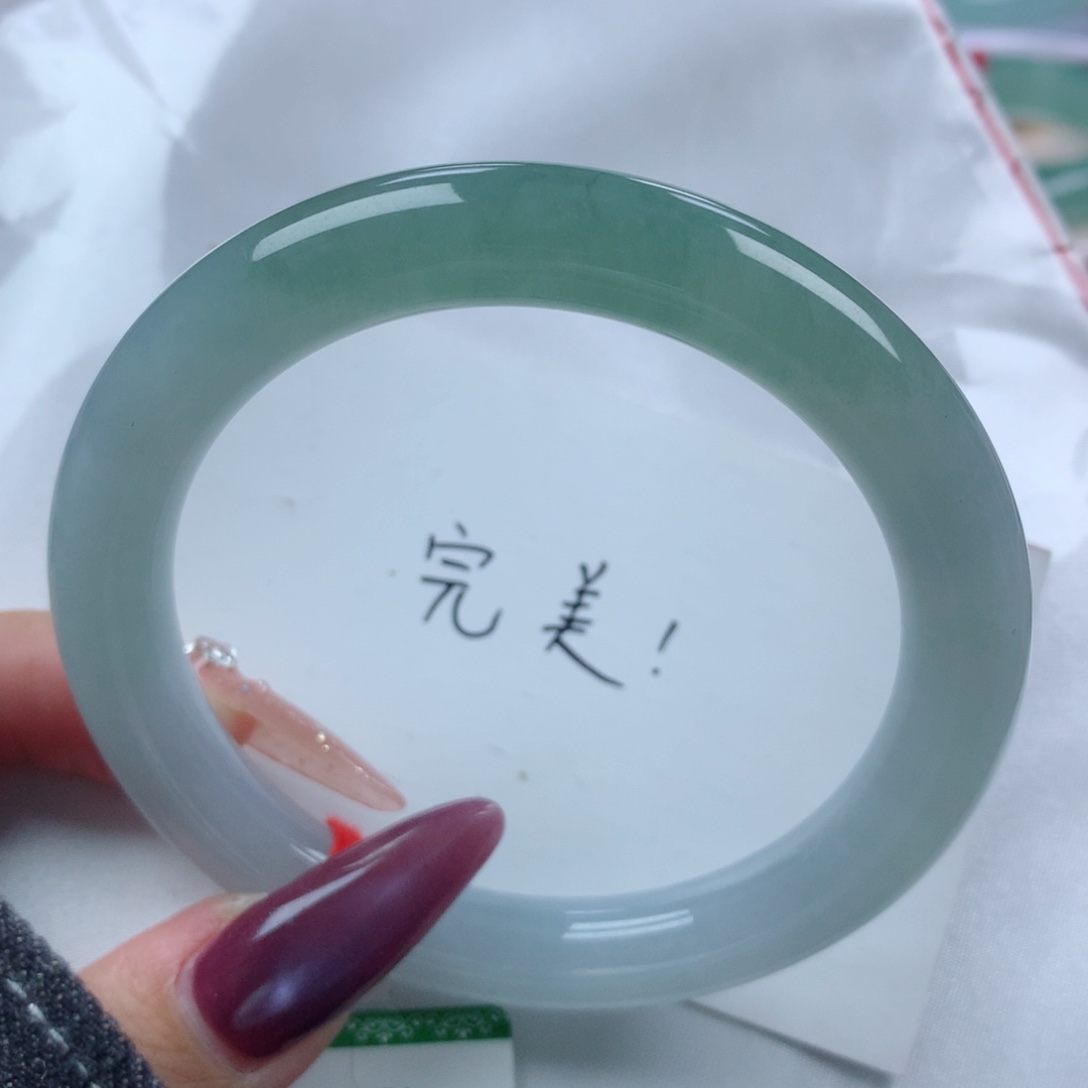未镶嵌手镯翡翠缅甸天然翡翠A货58