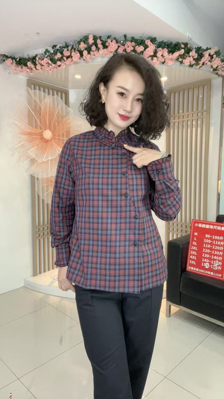 新中式国风时尚高级感木耳边盘扣立领气质减龄斜扣格衬衫Y9073