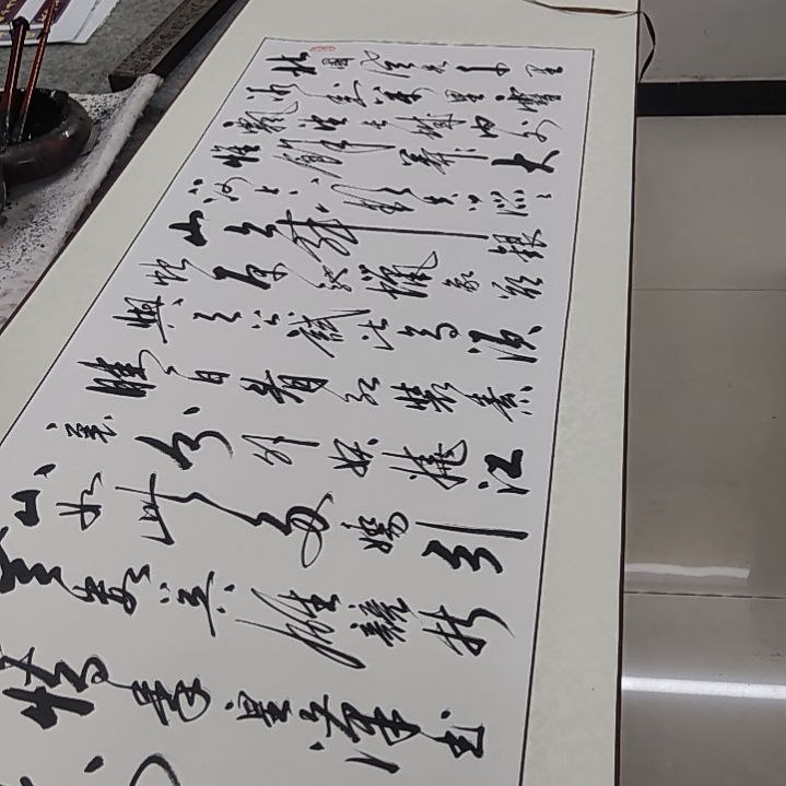 书法书法协会作品沁园春雪赠送一副清风明月一壶酒