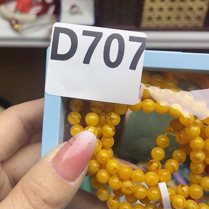 缪***缪百货百货百货百货707