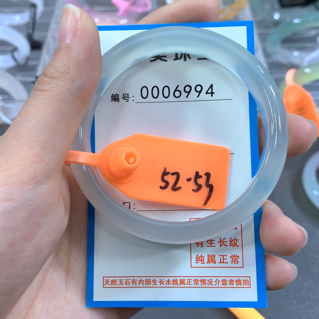 玛瑙/玉髓合金手镯手镯