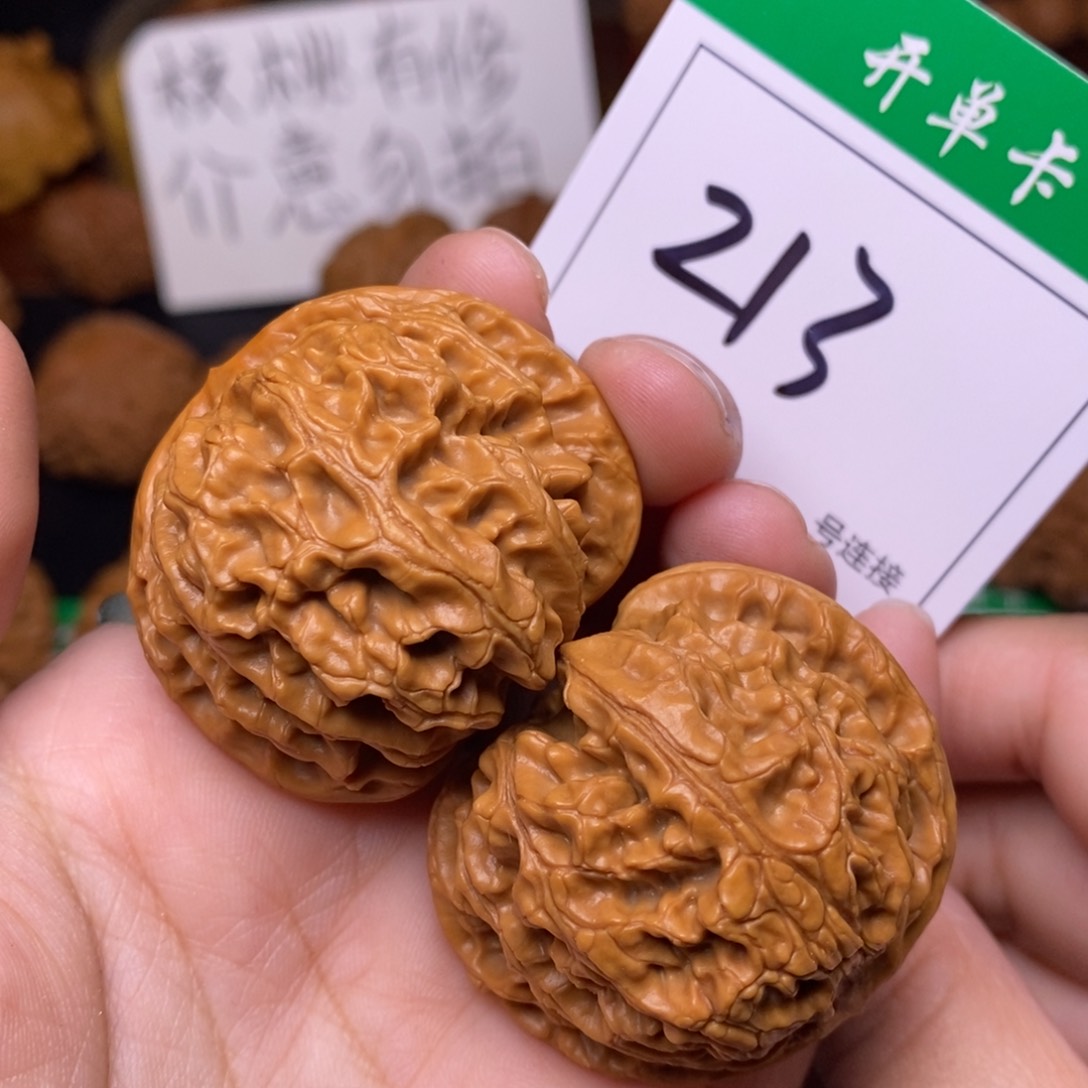 把件文玩核桃213苹果4.2