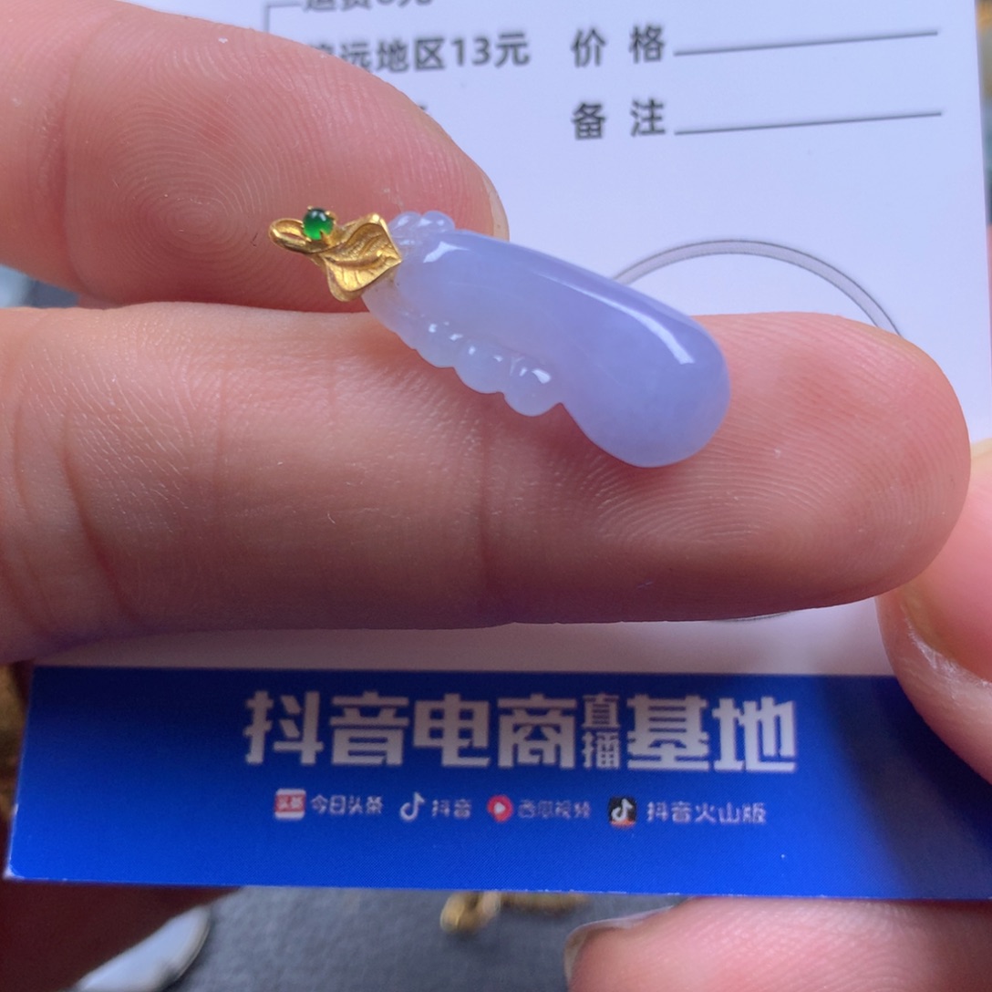 【闪购商品】翡翠颈饰18K金镶嵌翡翠