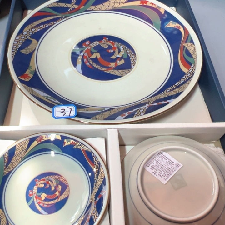 蜜胺瓷聚雅阁瓷器