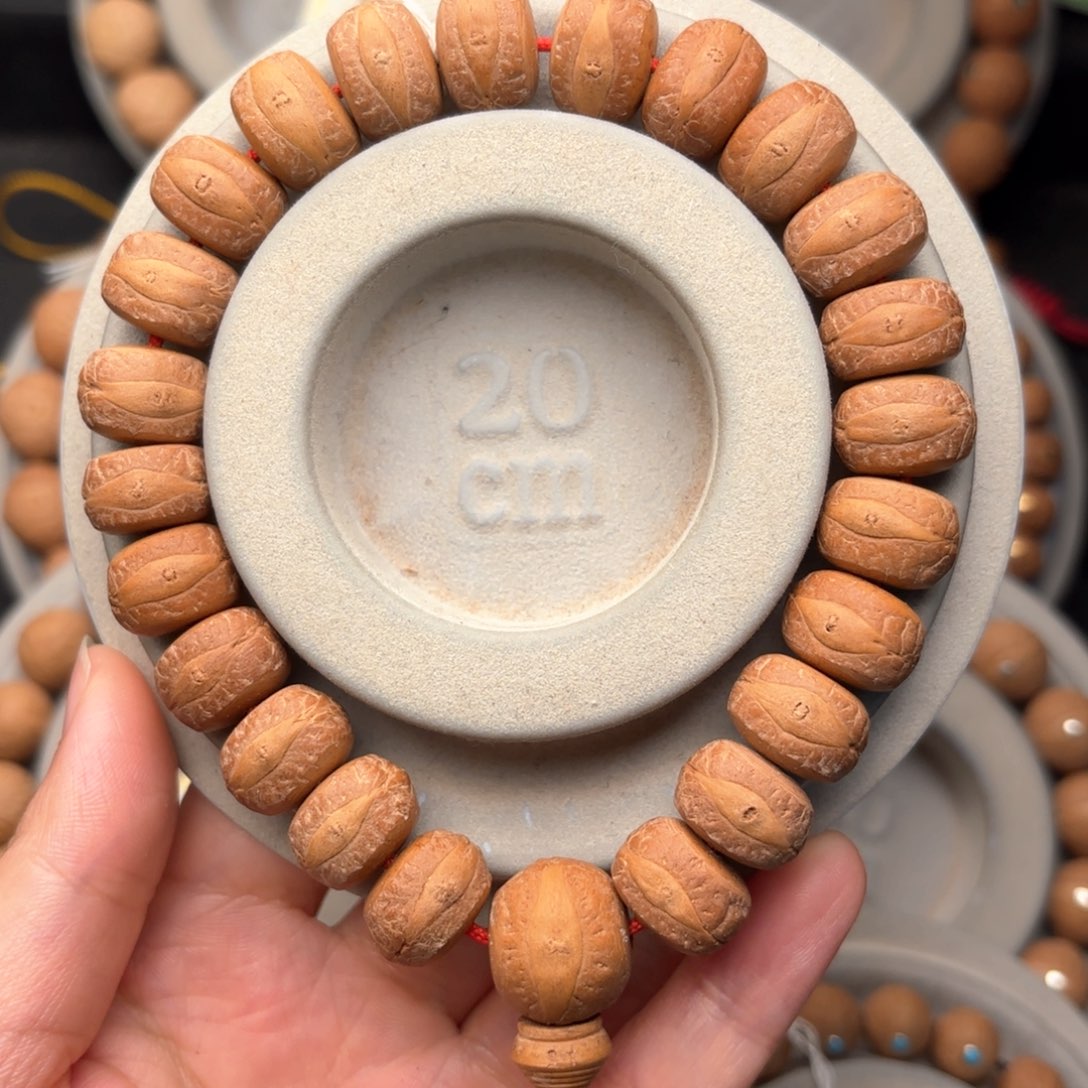 凤眼菩提吊坠蓉****宝切片14