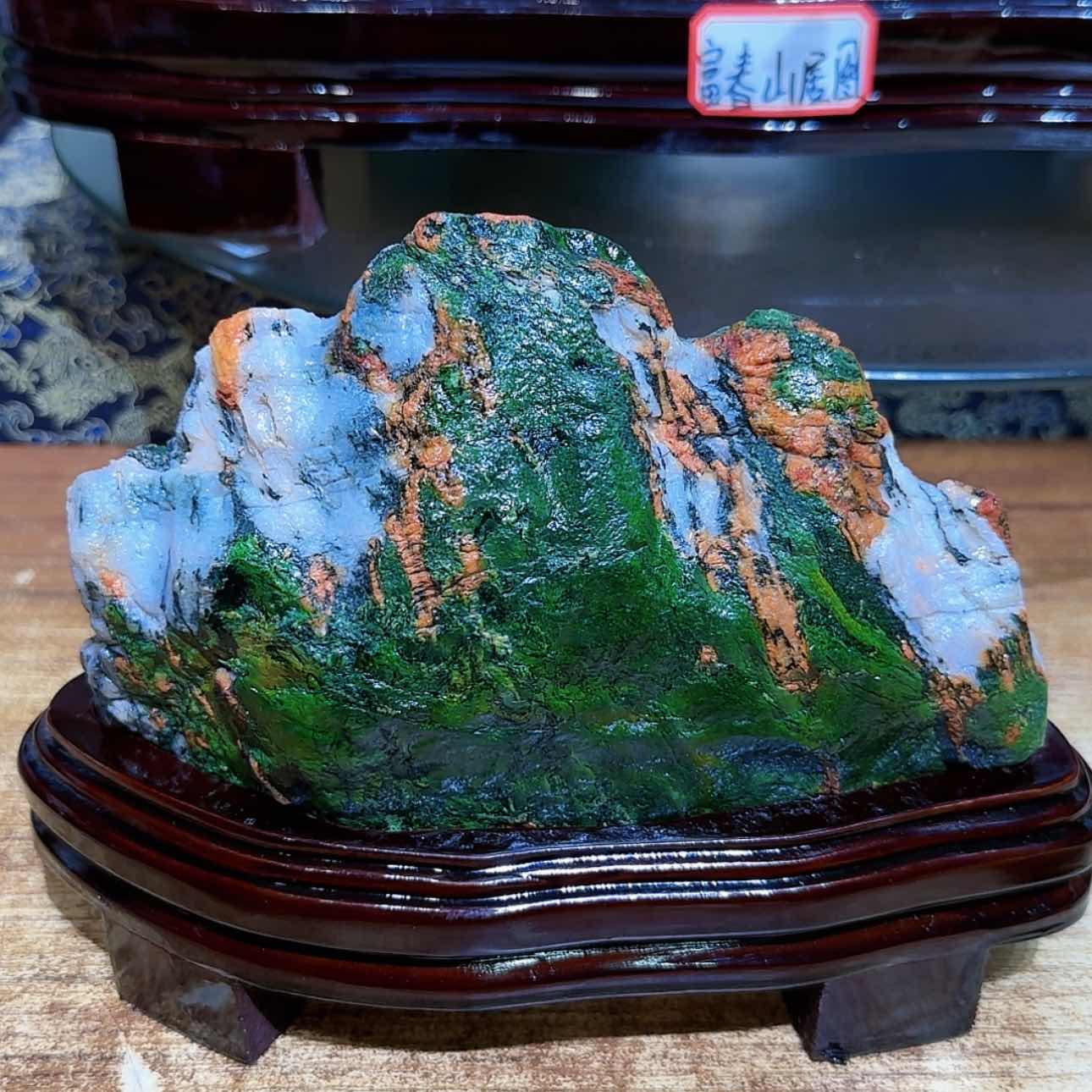 【闪购商品】石材青海省七彩石