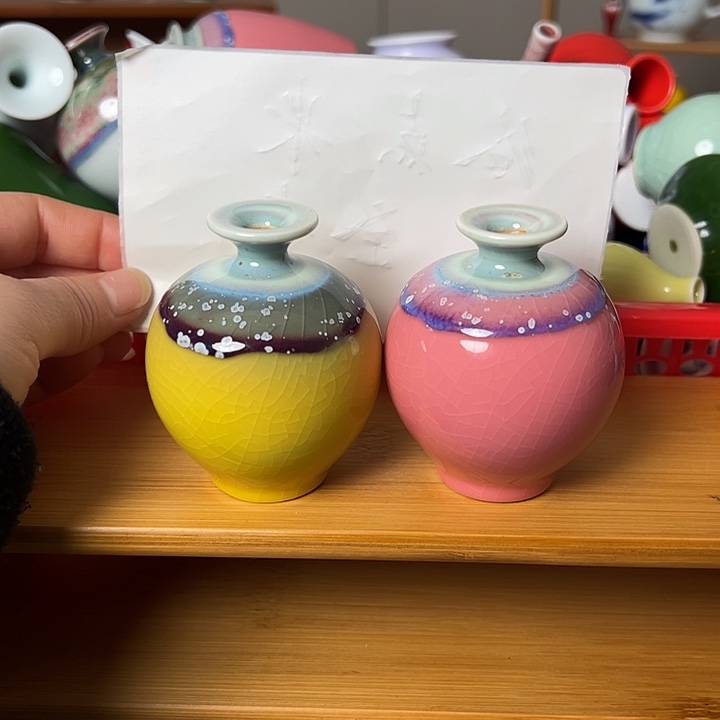 瓶景德镇陶瓷研究所学会