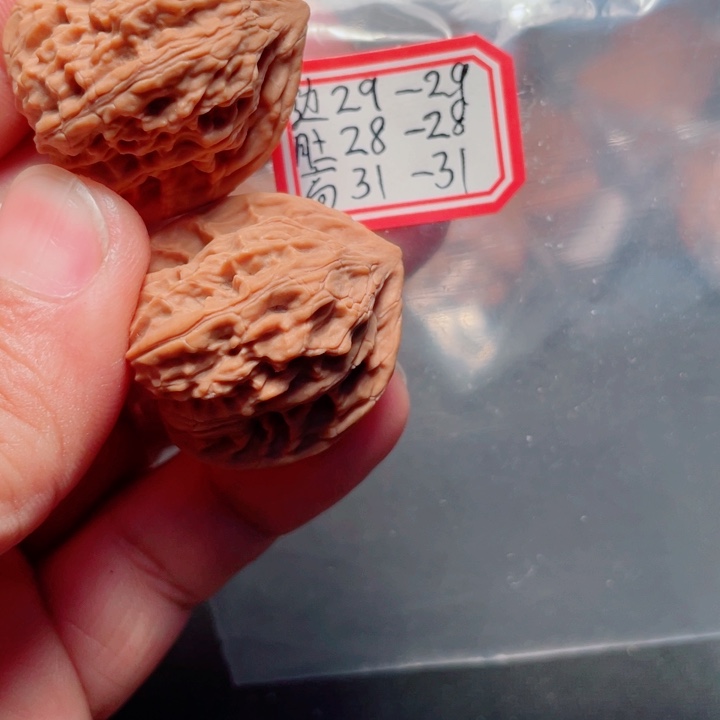 手串桃核十字岭鸡心