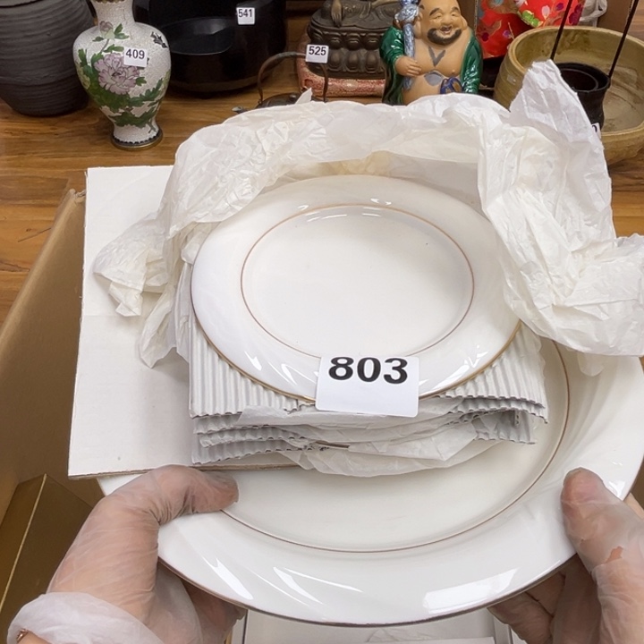 呀工艺品摆件瓷器摆件正能量