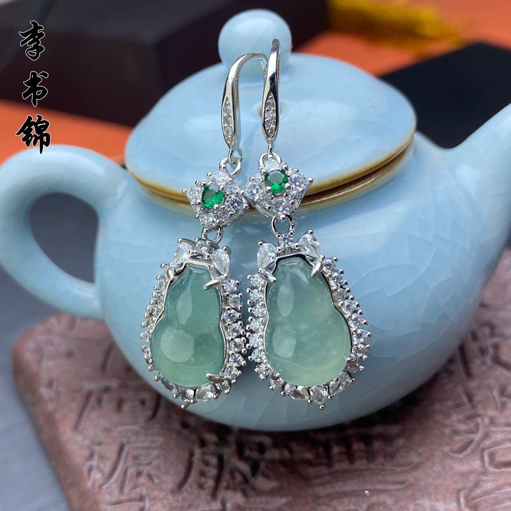 李书锦保真翡翠蓝水葫芦耳坠 BT A360 418 266 一对 多样性发货