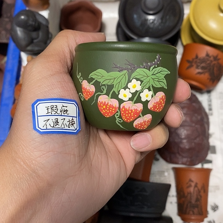 瑕疵不退不换介意勿拍