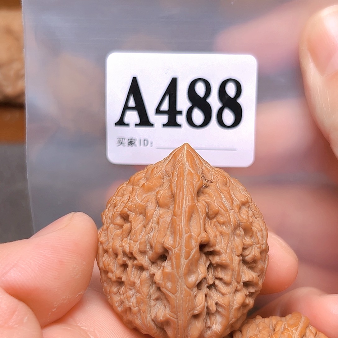 吊坠文玩核桃35➕蒜头