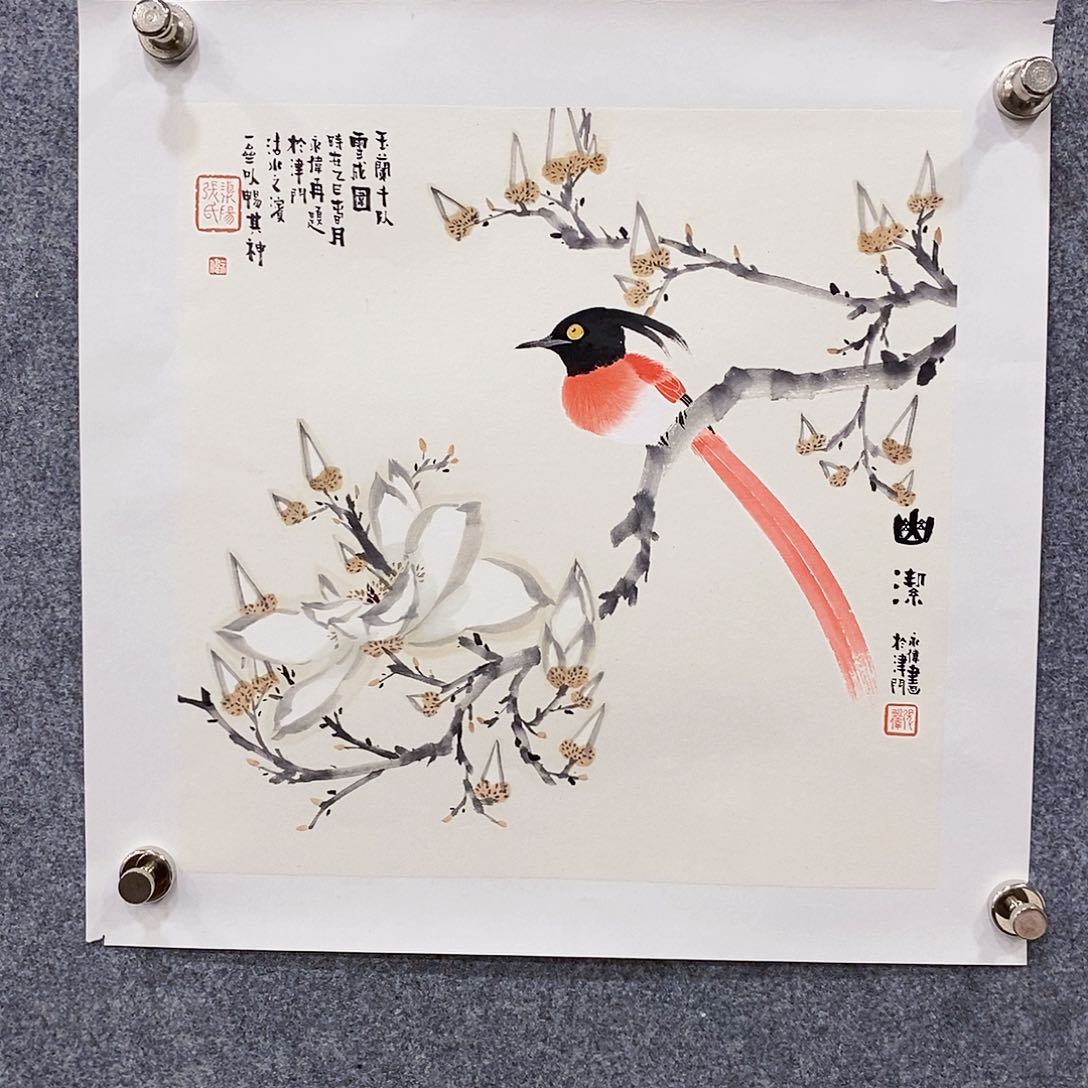 书法张永伟老师作品