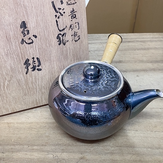 紫砂哈哈哈哈哈哈哈哈
