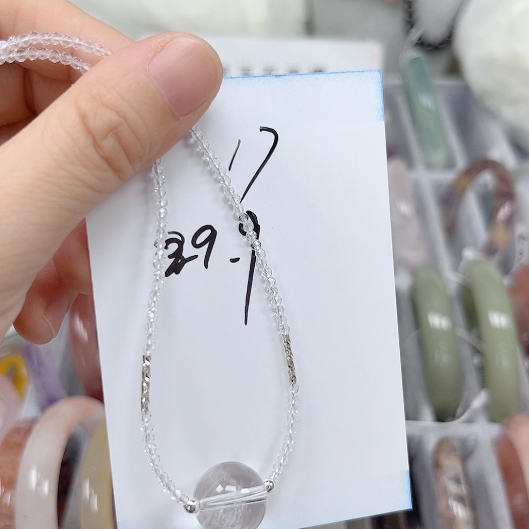 未镶嵌手镯石英质玉