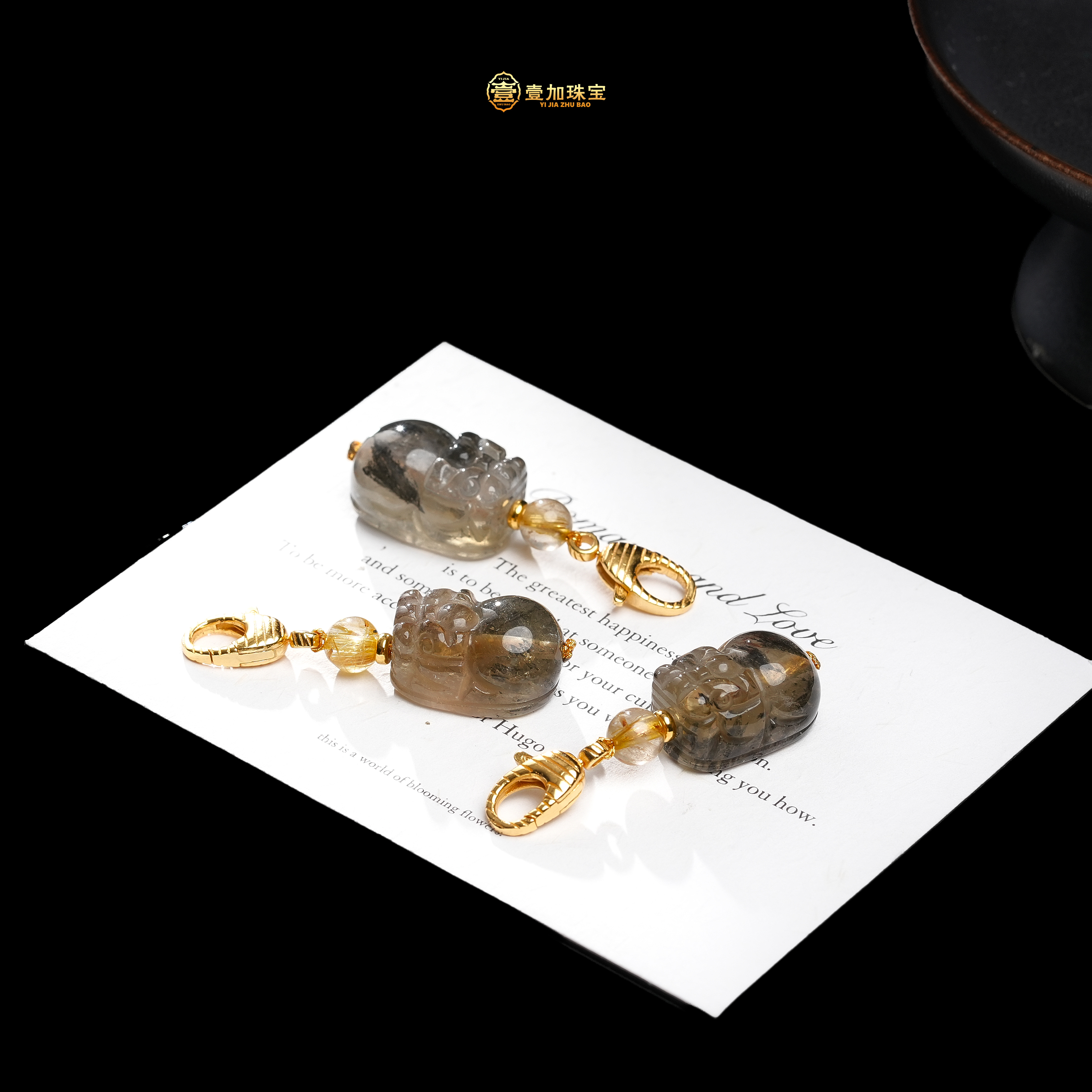 壹加师姐｜手工设计黑羽极光px水晶吊坠多样性发一8877N