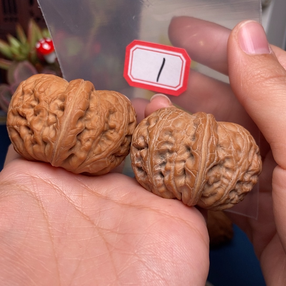 文玩核桃吊坠1号 元宝 45