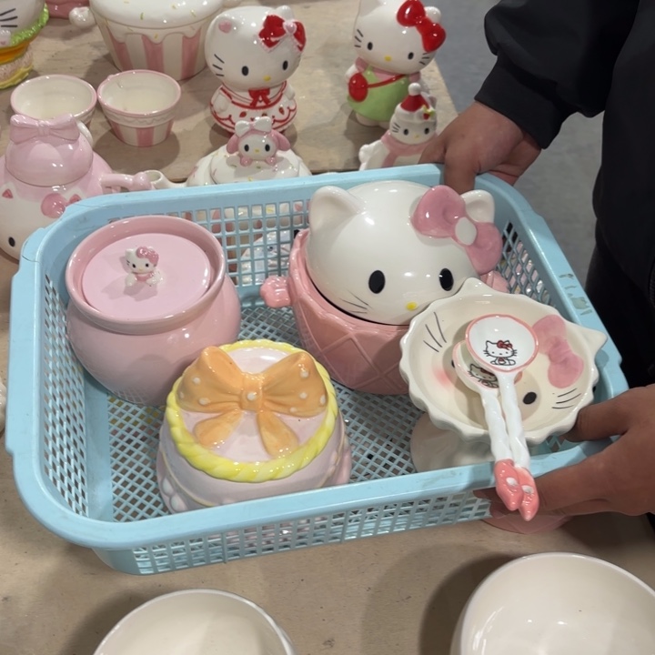 在这一年里我们一起加油紫砂