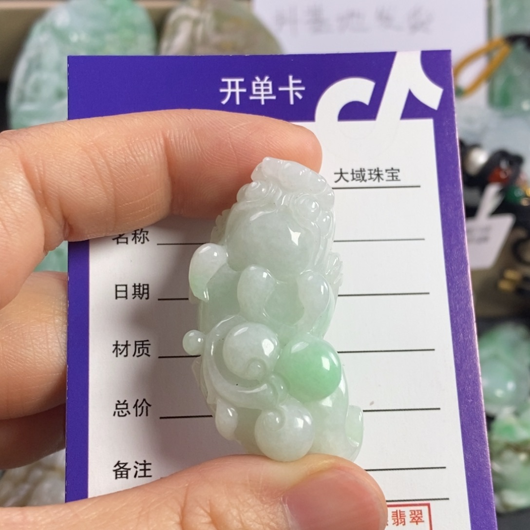 翡翠颈饰未镶嵌貔貅