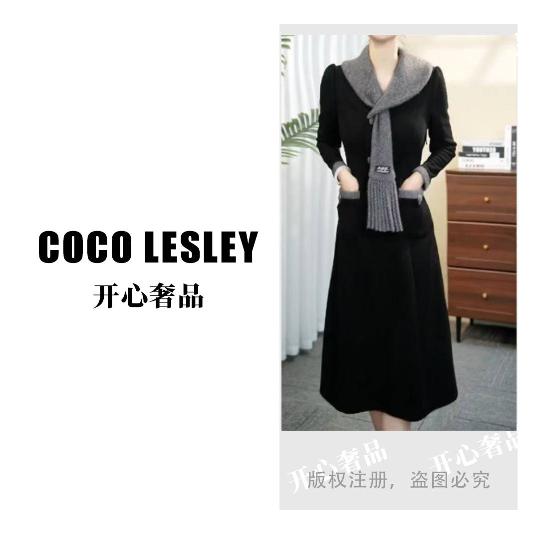 【开心奢品】连衣裙新款围巾领显瘦中长款气质修身打底裙5772