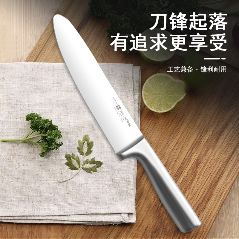 全钢厨师料理刀切肉切菜刀厨房刀具057